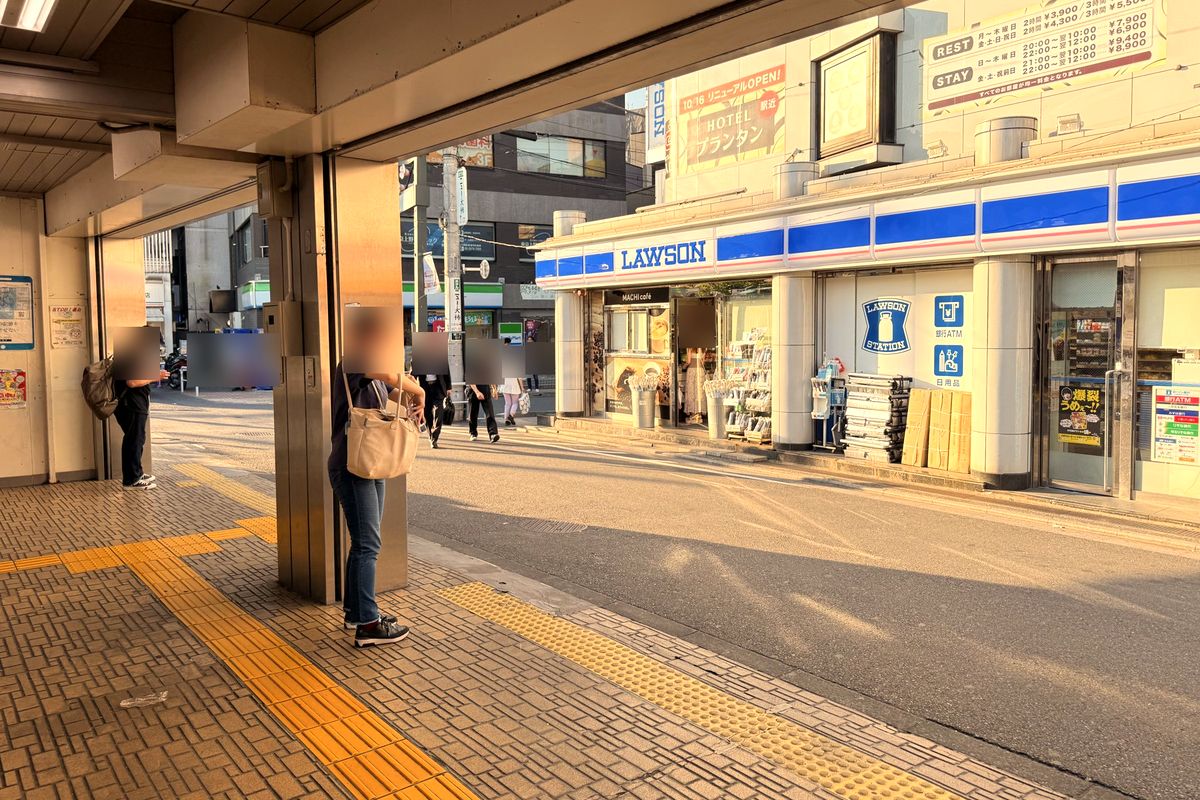 North Exit of JR Uguisudani Station — walk straight toward the Lawson